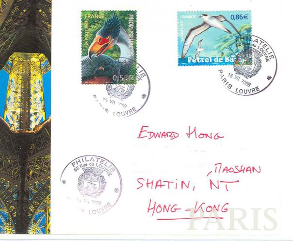 [n641473013_1284451_570.jpg]