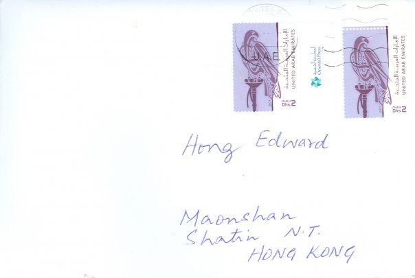 [2624_55082863013_641473013_1567608_4792415_n.jpg]