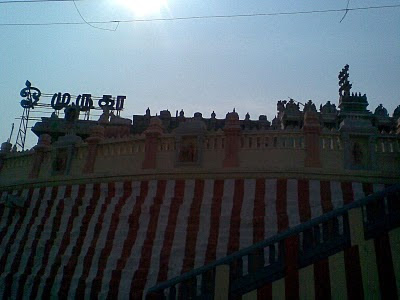Tiruttani Lord Subrahmanya Temple