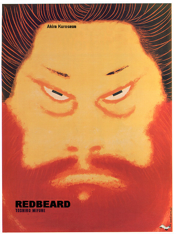 [redbeard_1965.jpg]
