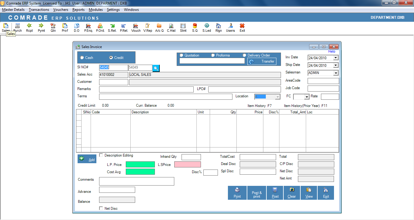 Accounting Software ERP)