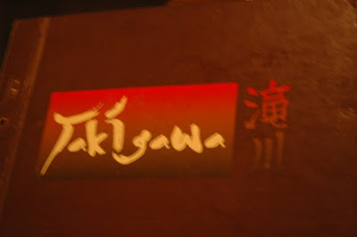 Takigawa restaurant Takigawa restaurant