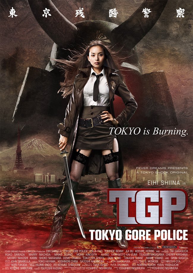 [tokyo_gore_police_flyer01.jpg]