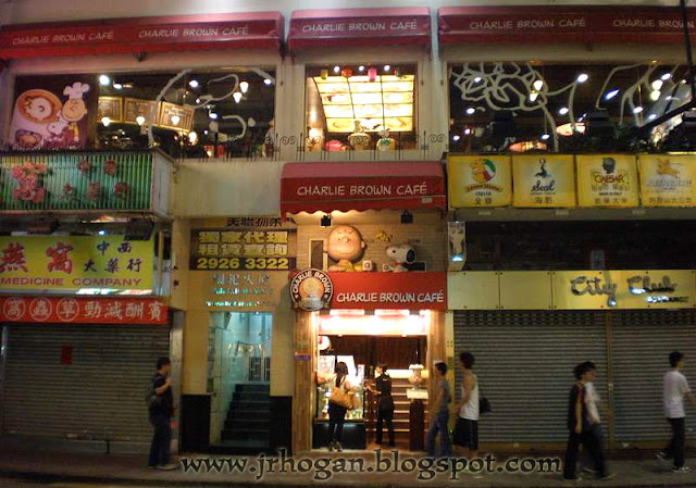 Charlie Brown Cafe HK Hong Kong Charlie Brown Cafe
