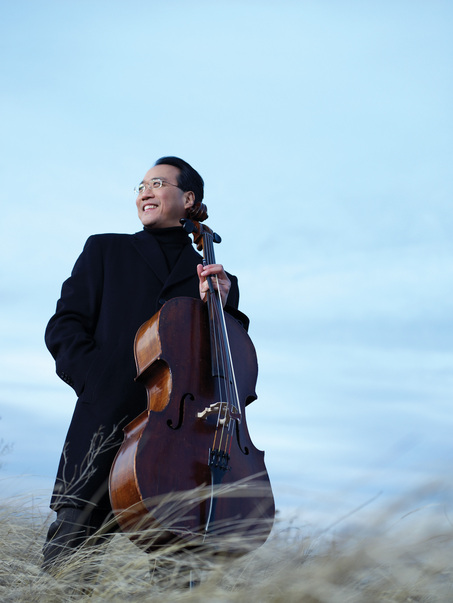 Toki no Yukue: Yoyo Ma