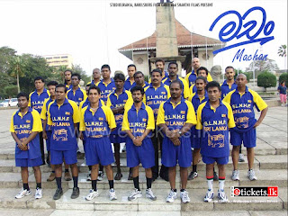 machan.jpg