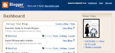 new Blogger Dashboard
