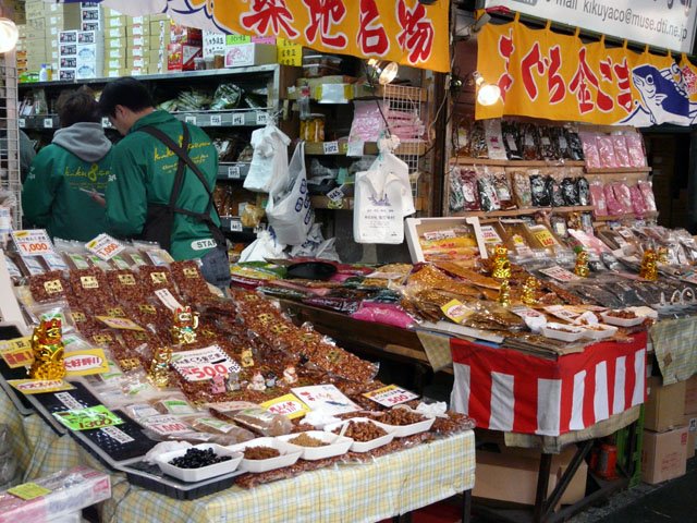 [04005.+Ginza.+Mercado+Tsukiji.jpg]