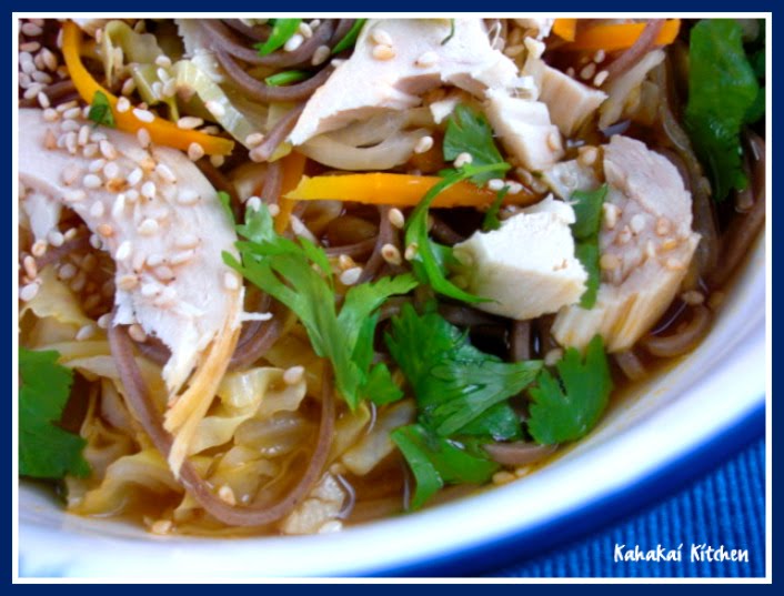 Kahakai Kitchen Buckwheat Soba Noodles with GingerGarlic Broth for