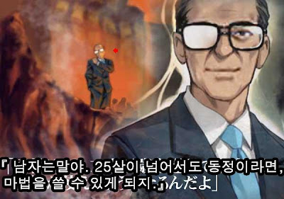 그림을 누르면 새 창이 뜹니다