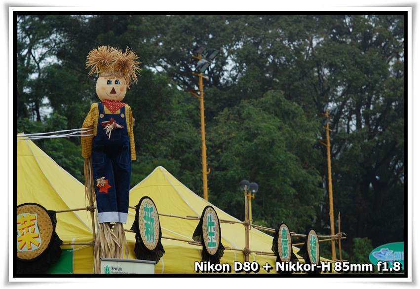 [FARMFEST_03.JPG]