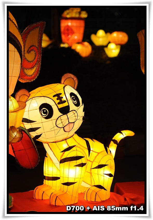 [KoShanLantern_a10.JPG]