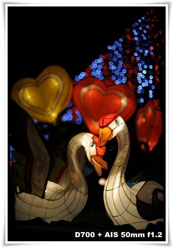 [KoShanLantern_c06.JPG]
