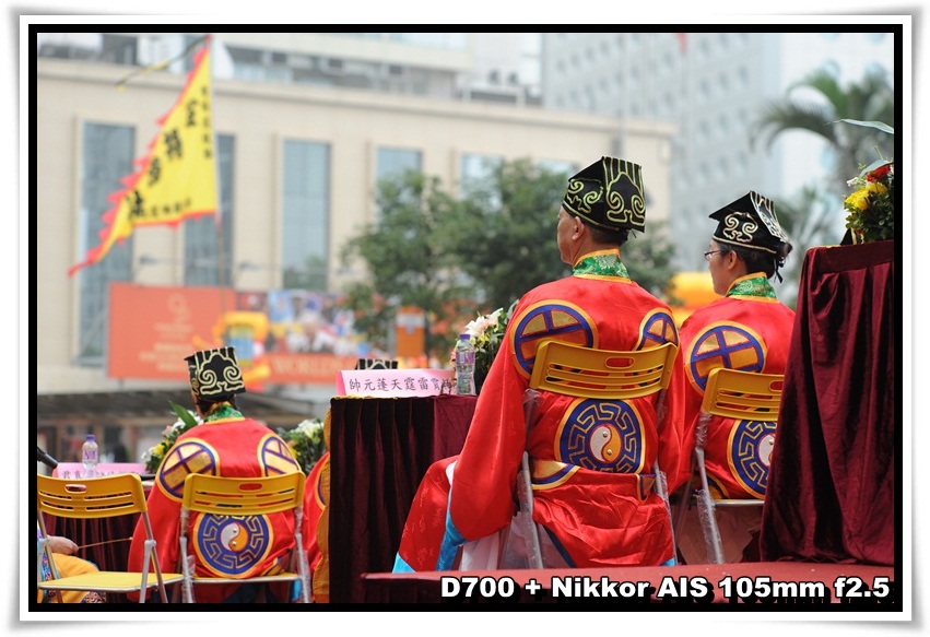 [TaoistFestival_16.JPG]