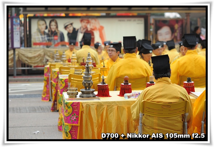 [TaoistFestival_20.JPG]