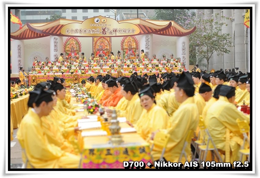 [TaoistFestival_01.JPG]