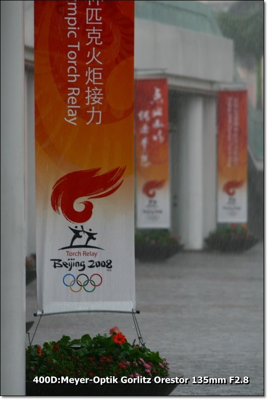 [IMG_7758.JPG]
