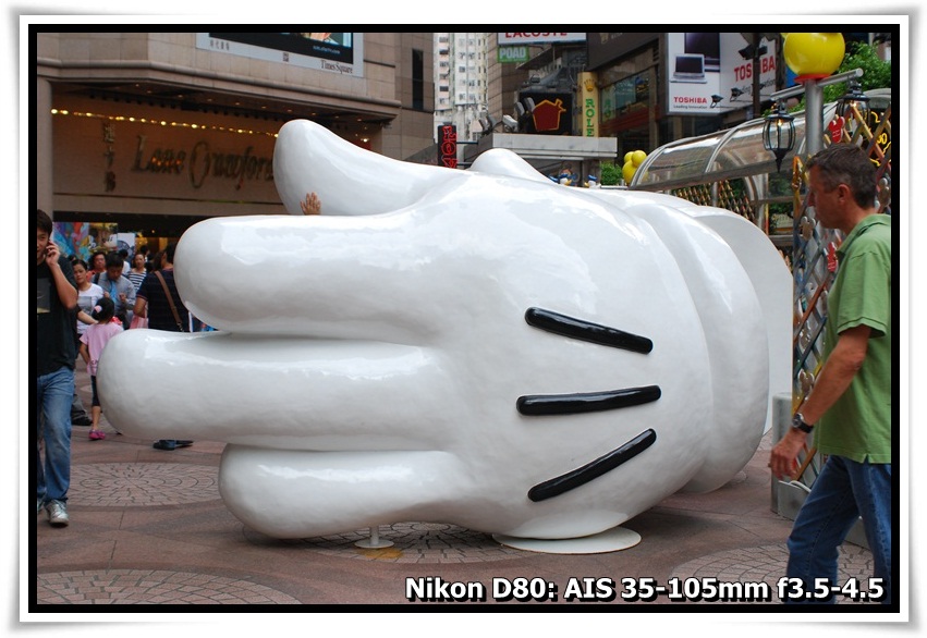 [DSC_6770.JPG]