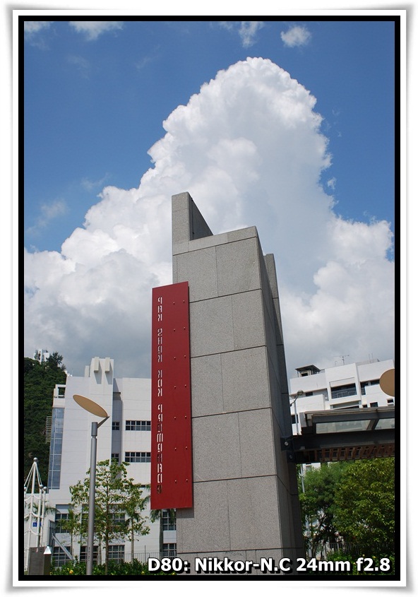 [DSC_7256.JPG]