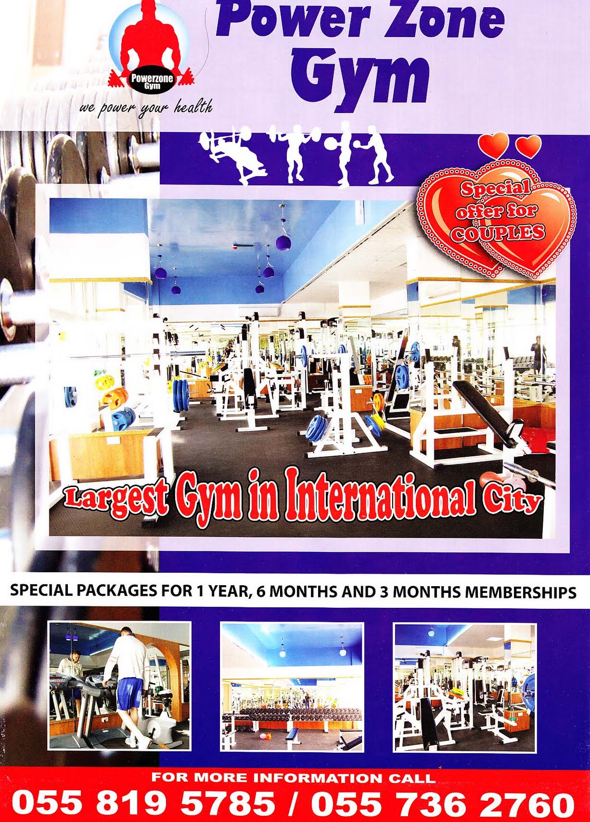 Dubai International City Power Zone Gym International City Dubai