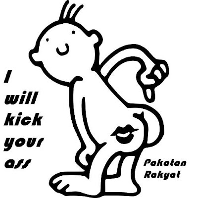 www_Sticker_Tk_kiss_my_ass.jpg