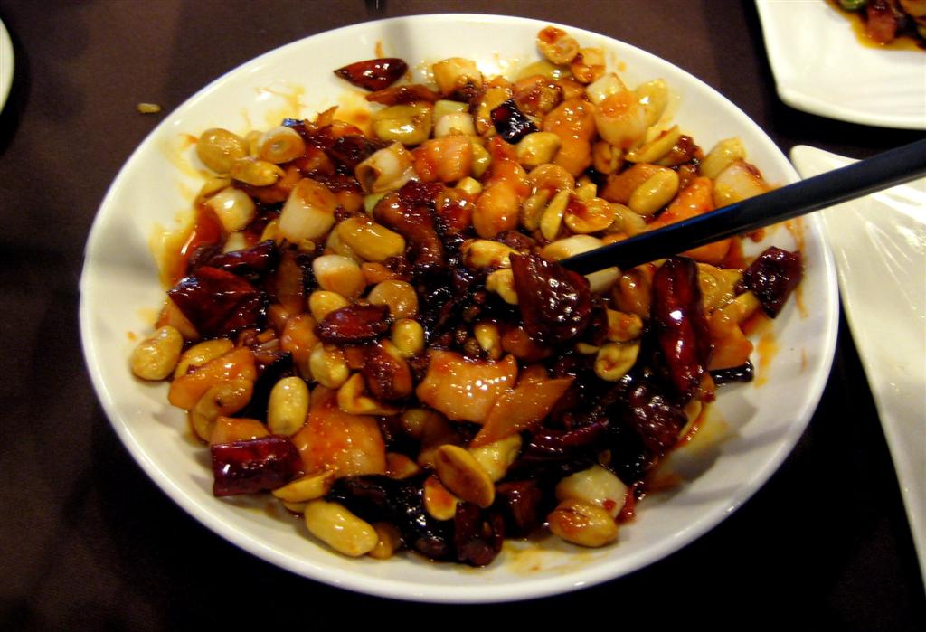 Naranjas de la China Gong Bao Ji Ding (宫爆鸡丁)