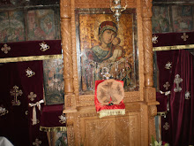 Icoana făcătoare de minuni - Dulcele Sărut - Mănăstirea Strâmba