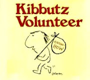 Queres ir a un kibbutz?