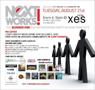 Theater or Hilary Duff Live at Radio City Music Hall! NEXTWORKS