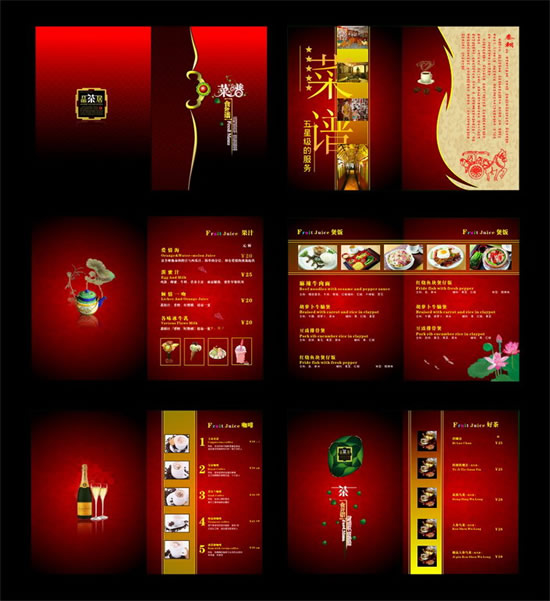 Best Graphic Sharings for Designers: Chinese red tea recipe template 