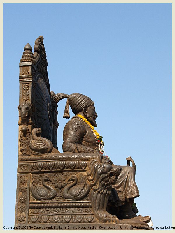[Raje-Shivaji-Maharaj-Statue-side-view.jpg]