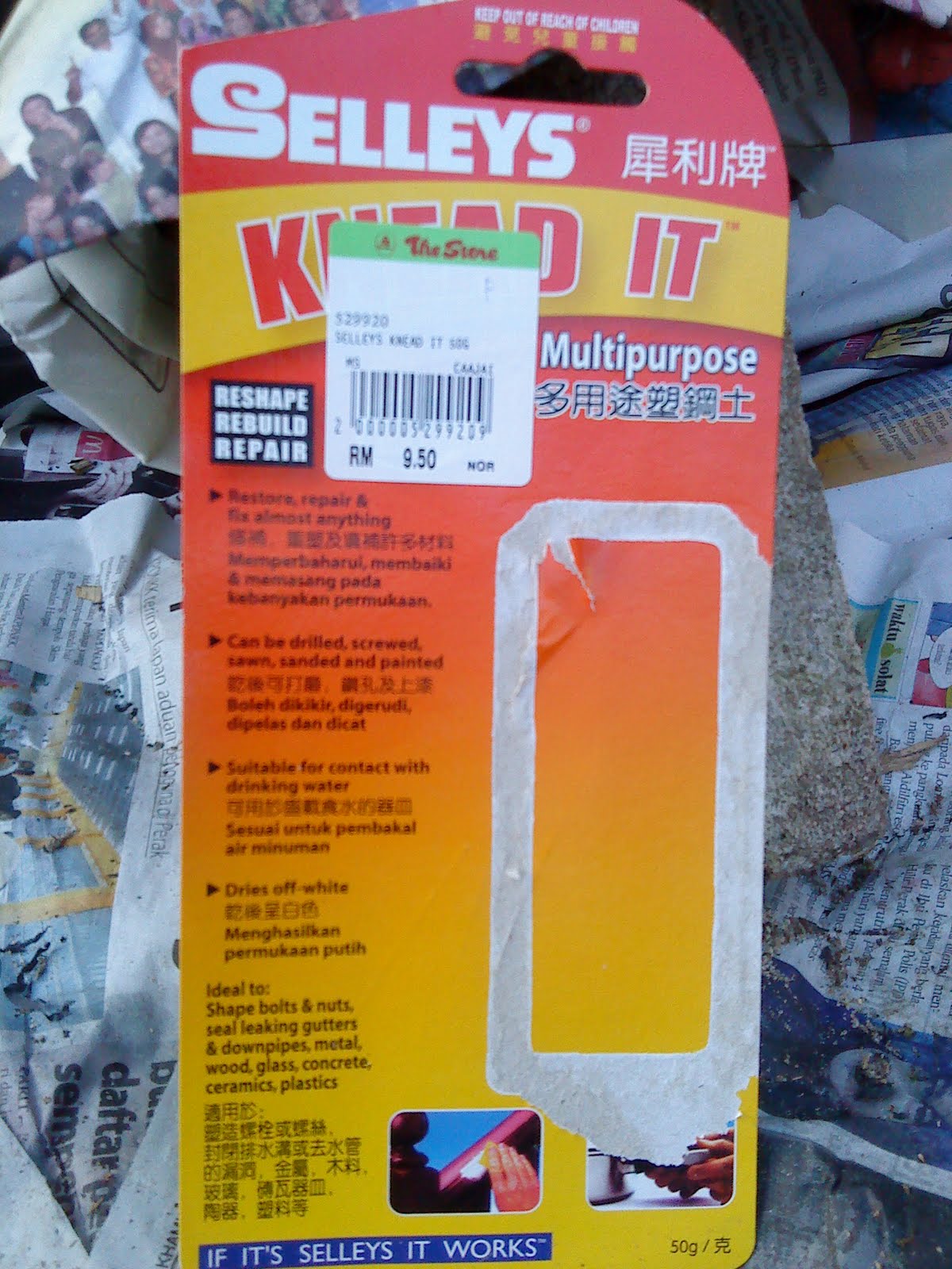 Road Block in Progress Repair Bumper Kereta