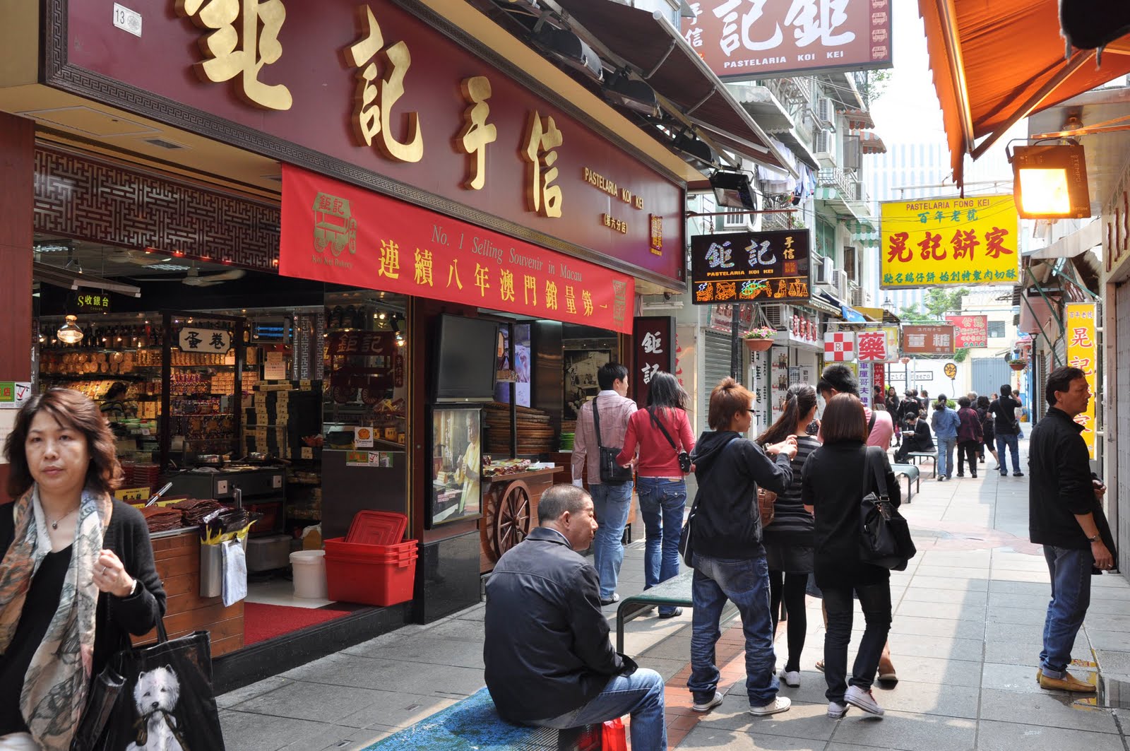 Macau Food Street at Taipa Village