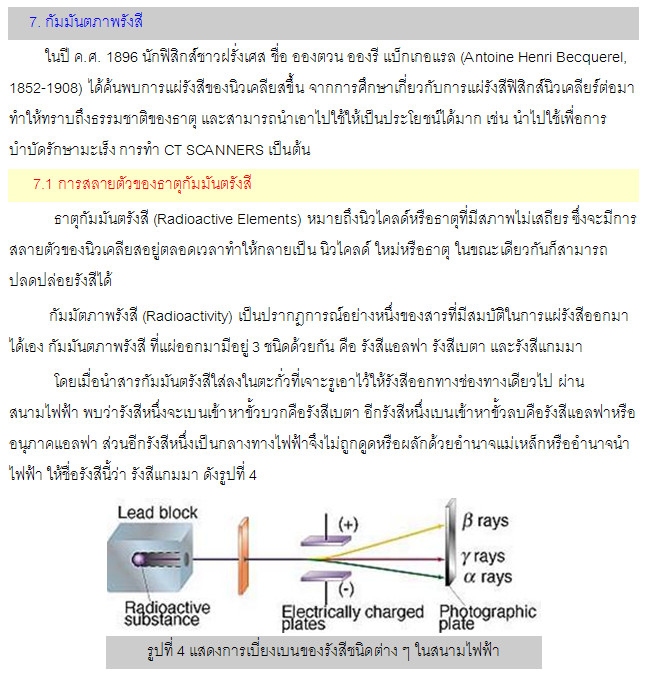 My Image 20