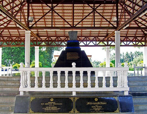 Pelancongan Terengganu: Memorial Batu Bersurat