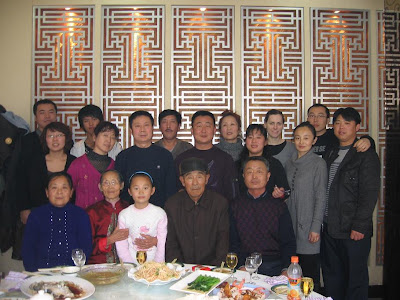 20081116_my+chinese+family+2.JPG