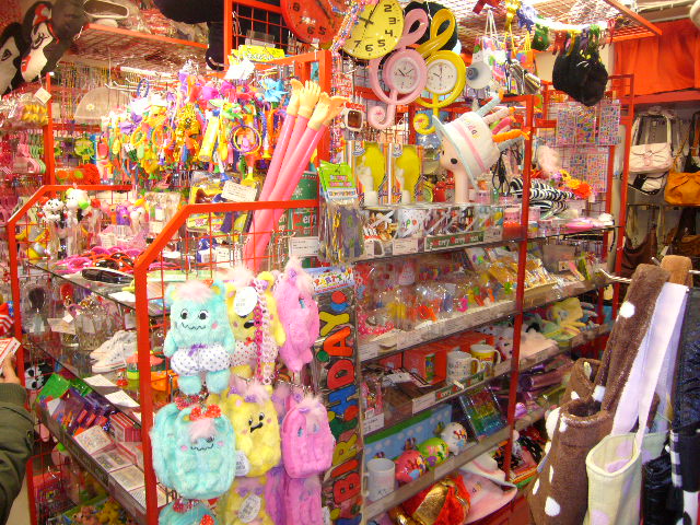 御用聞キ屋 バイヤーのブログ かわいい日本！原宿「大中」の店員さんとコラボします。