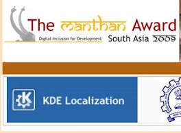 Chhattisgarhi KDE got Manthan Award