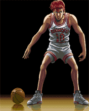 BASQUET