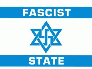 [Israel+fascist+state.bmp]