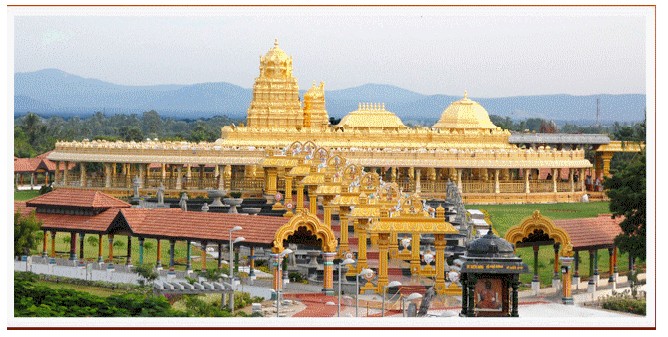 golden temple vellore wallpapers. Vellore Golden Temple Images: