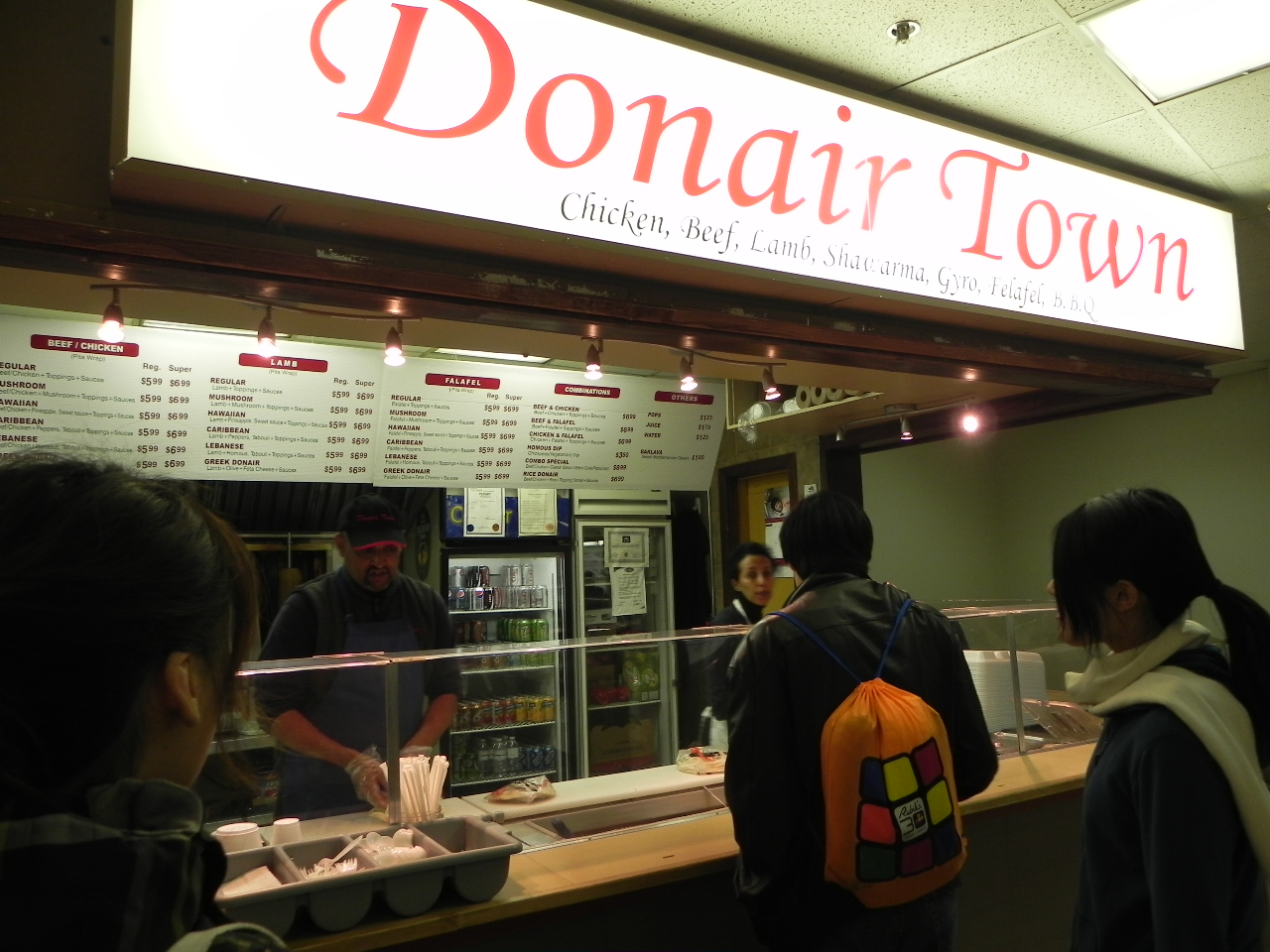 Oishizo! Donair Town UBC
