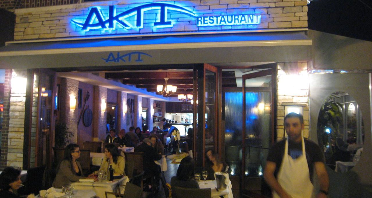 [AstoriaAkti1.jpg]