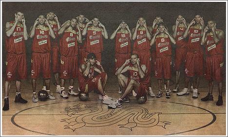 [bball_ad.jpeg]
