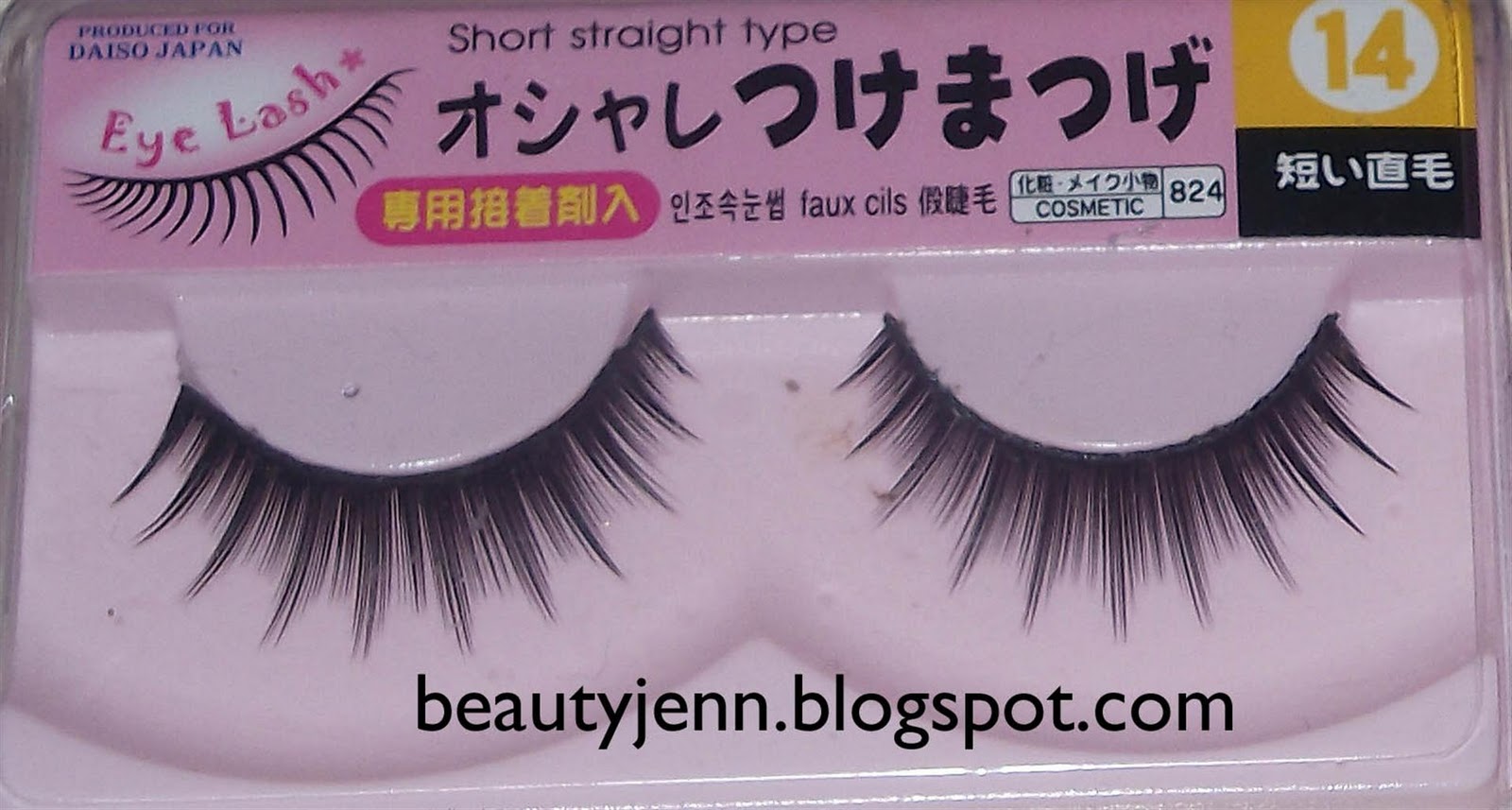 My Life's Inspirations! Japan! Diamond, Decorative, Dollywink, DUP