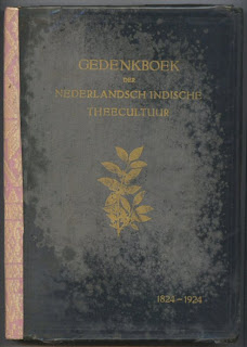RUMAH BACA BUKU SUNDA: SEKELUMIT BUKU-BUKU LANGKA