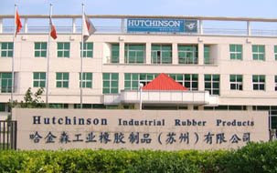 Hutchinson Industrial Rubber Products (Suzhou) Co., Ltd.
