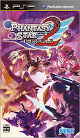 P 235090 RCM6IttrXS 1 DOWNLOAD   Phantasy Star Portable 2 – PSP