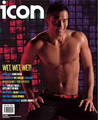 ICON May-June Issue