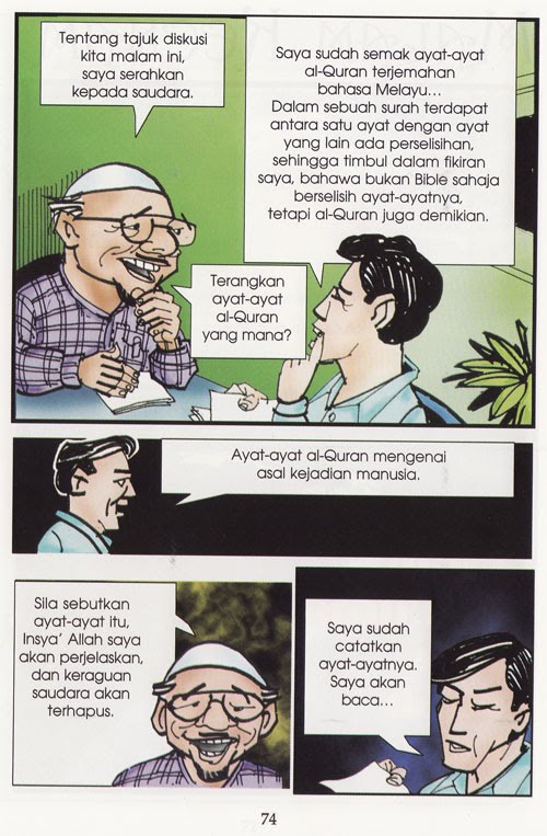 mlm6_ms74.jpg